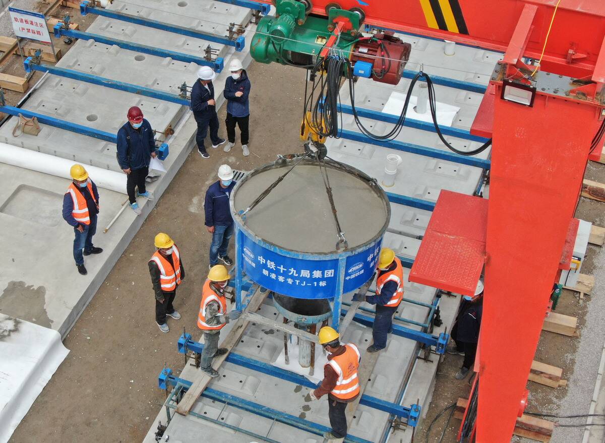 CHINA-LIAONING-RAILWAY-BALLASTLESS SLAB TRACK (CN)
