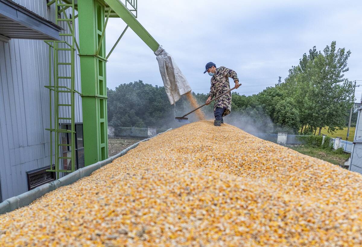 Family Farm Drying Center