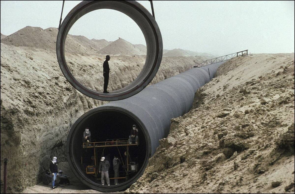 Illustration in Libya in 1999.