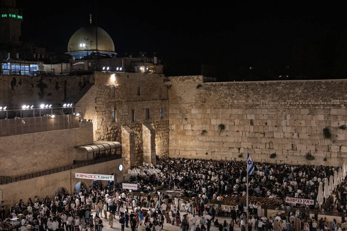 ISRAEL-RELIGION-JUDAISM-TISHA B'AV