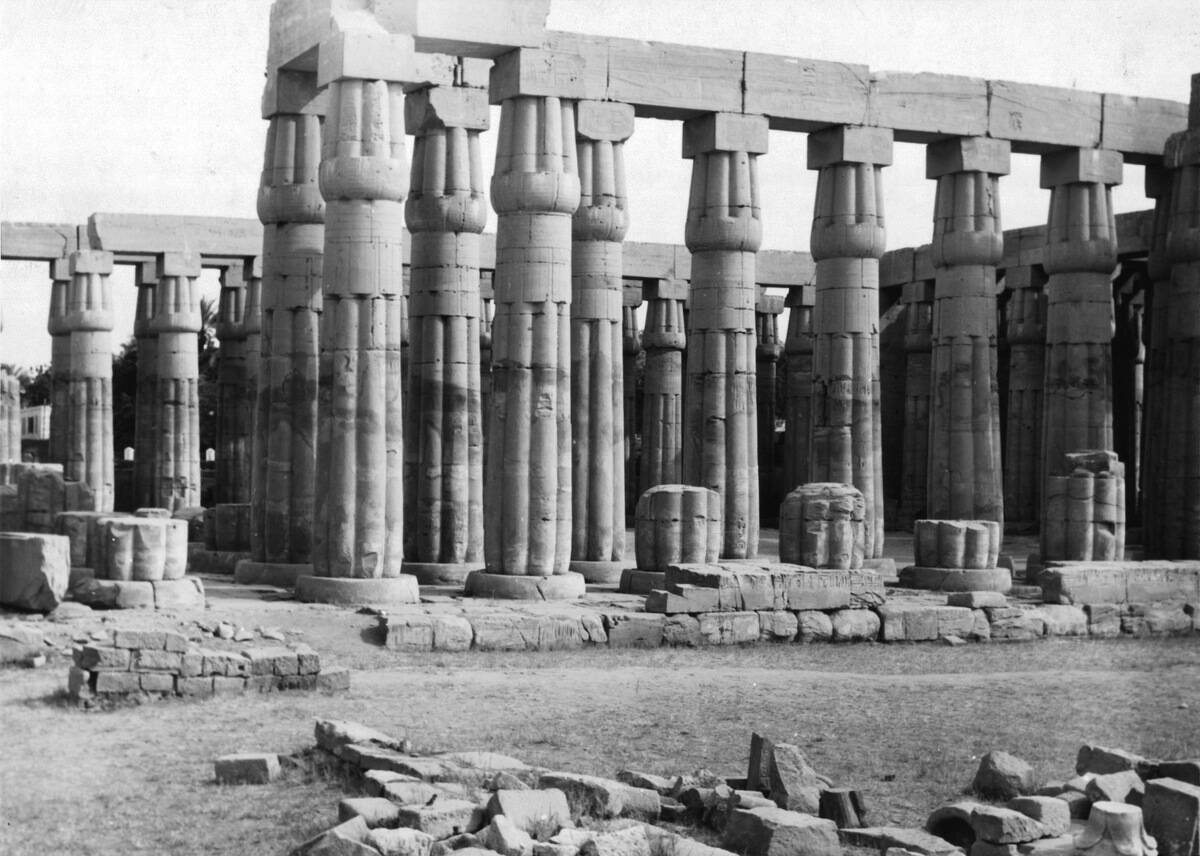 PAPYRUS COLUMNS OF AMENHOTEP III