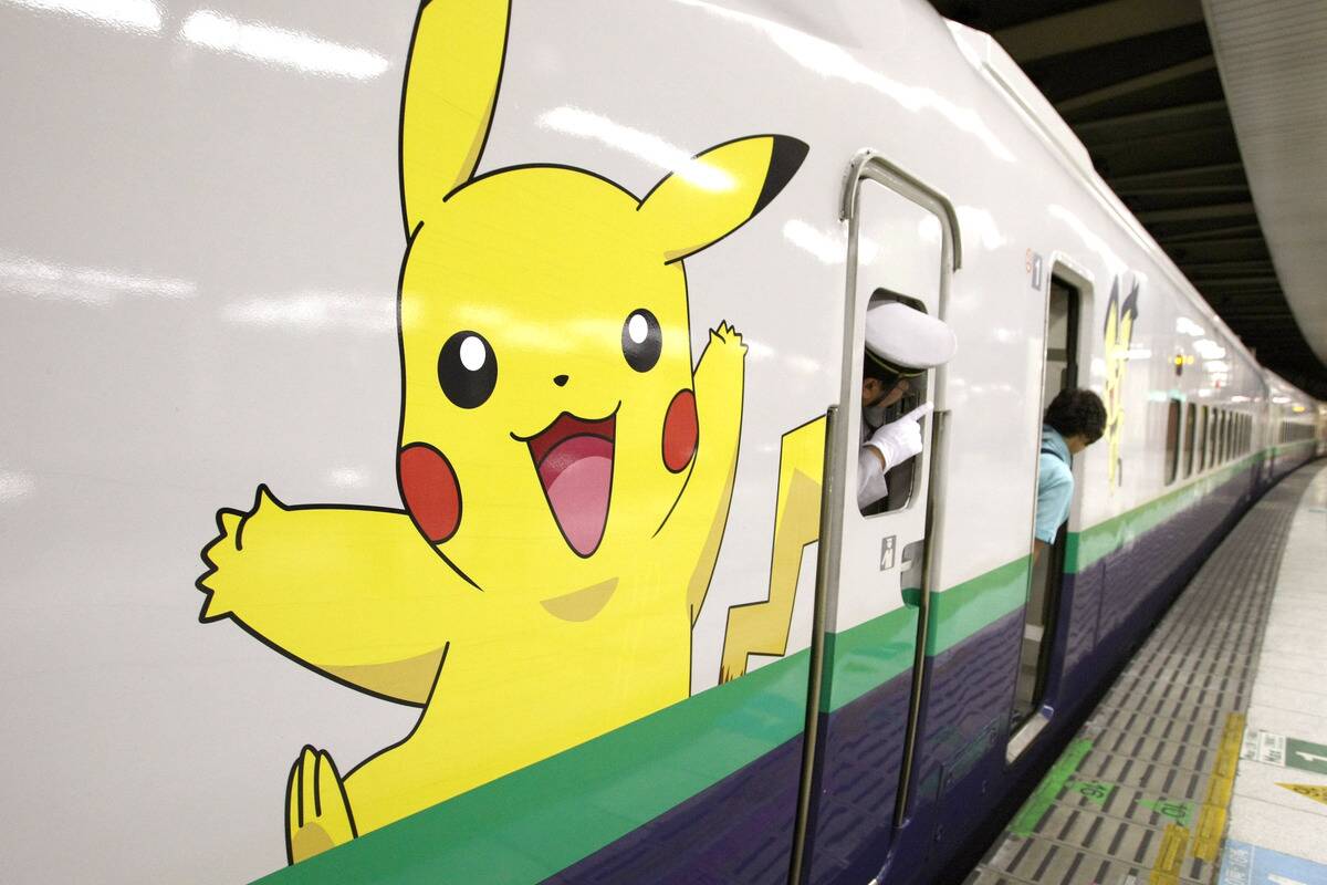 The Pokemon at JR Ueno Station in Tokyo