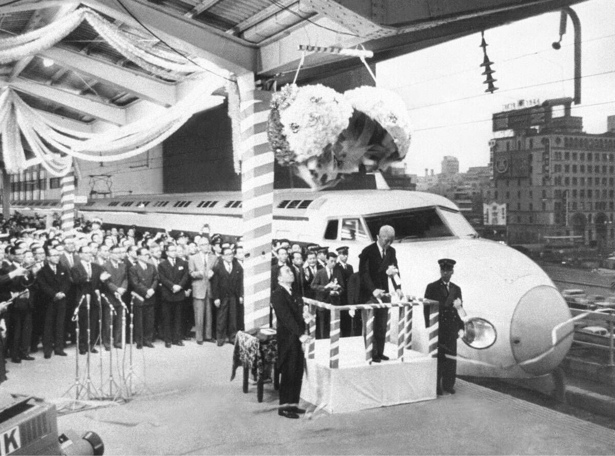 Tokaido Shinkansen Launching Ceremony