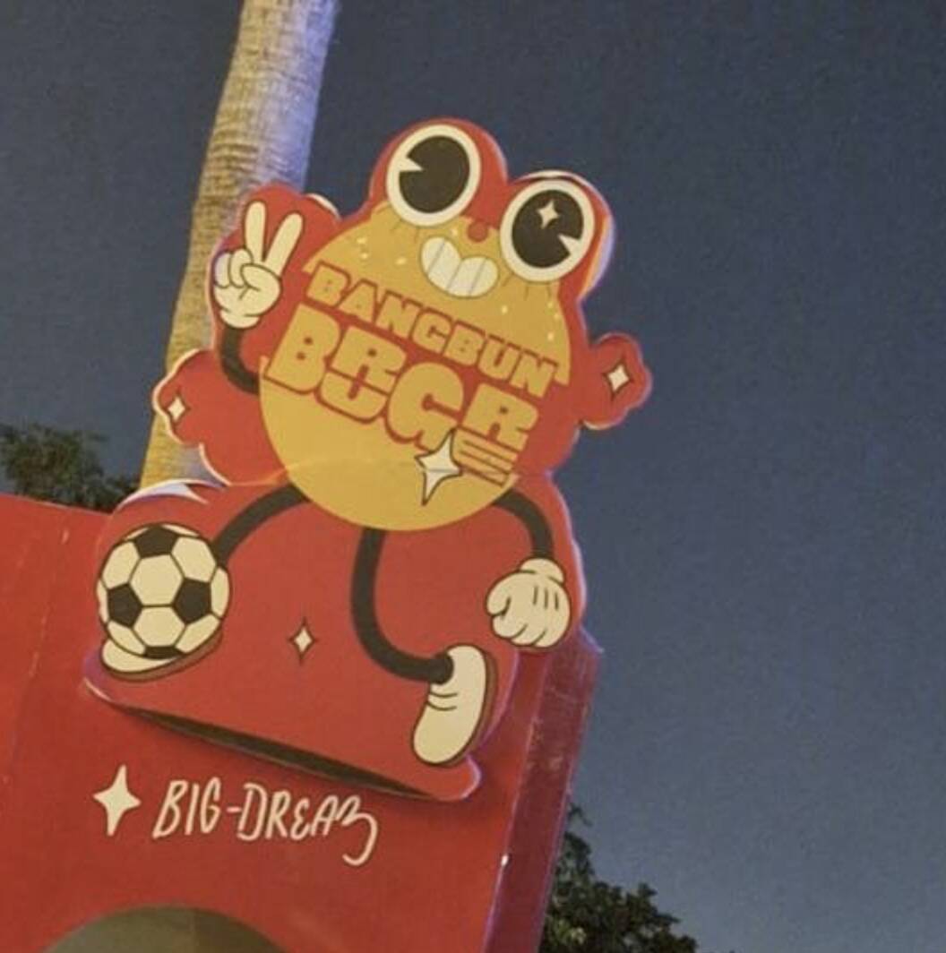 Screenshot 2025-11-26 at 4.13.14 PM