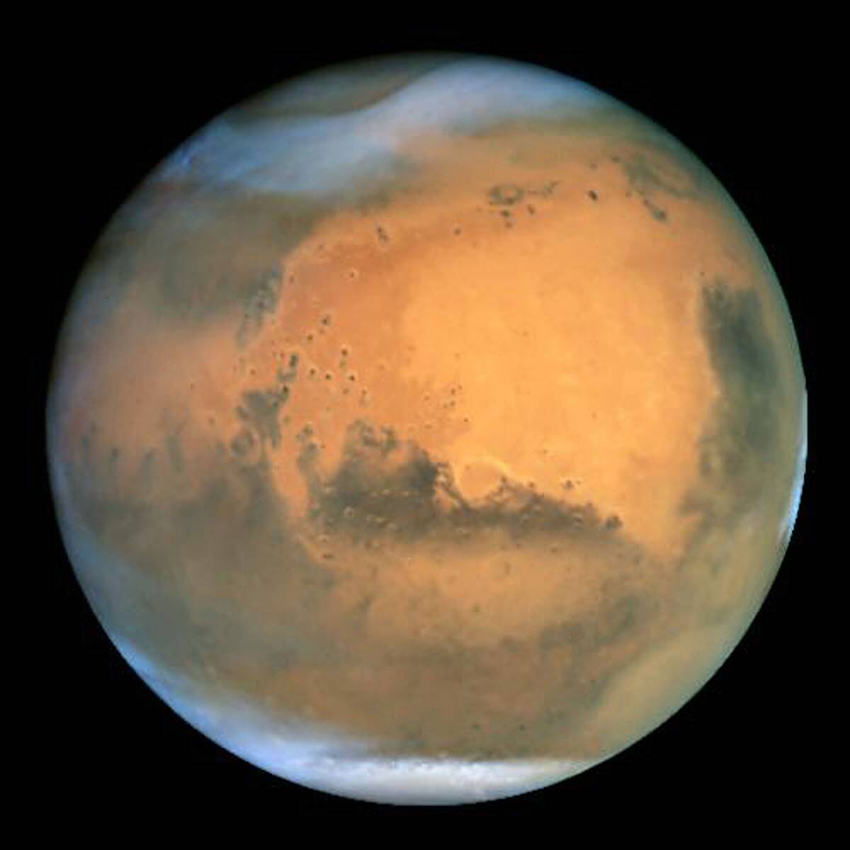 Close-up Of Mars
