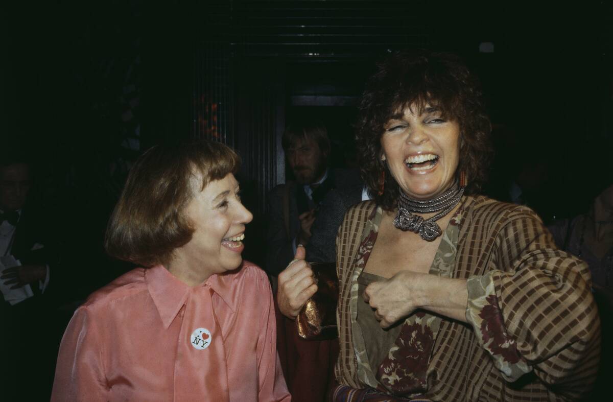 Imogene Coca And Ali MacGraw
