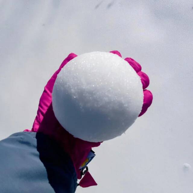 perfect-snowball-i-made-v0-pig3ygvdh5gg1