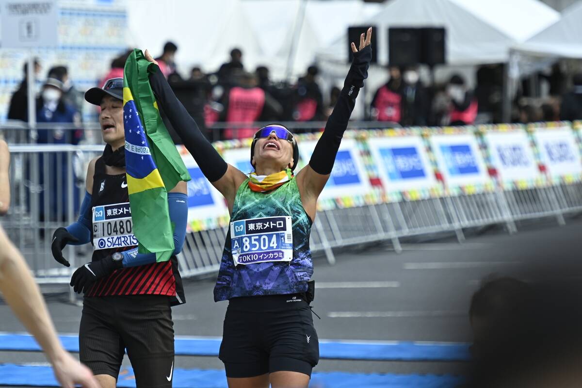 Tokyo Marathon 2023