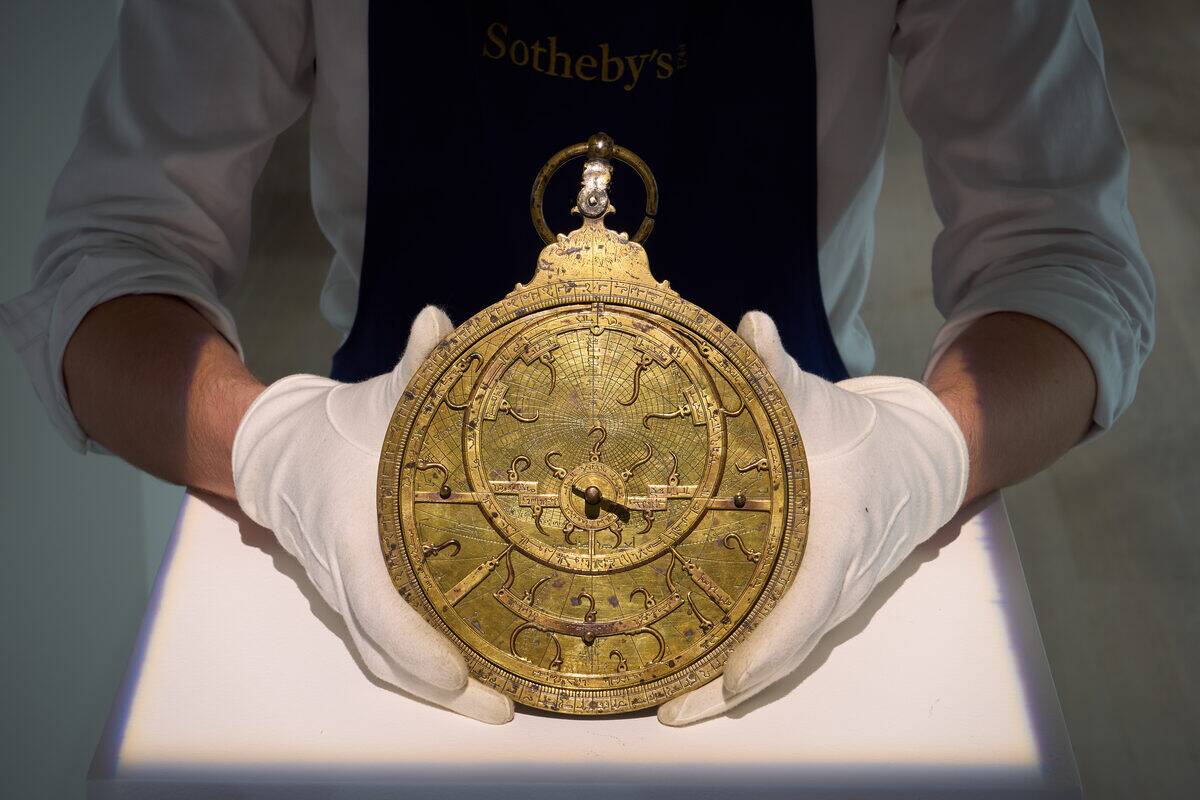 1,000 Years of Islamic Art Goes On View at Sotheby's London