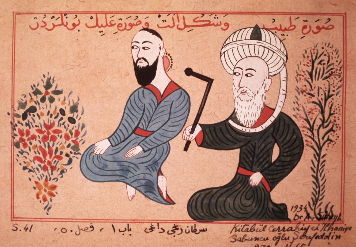 Arabian Physician Cauterizing a Patient's Wound