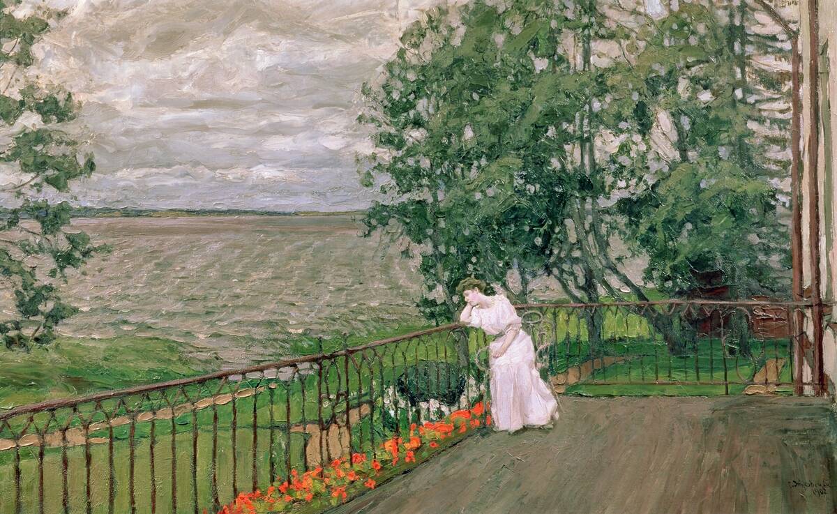 Art Museum of Yaroslavl, Russia