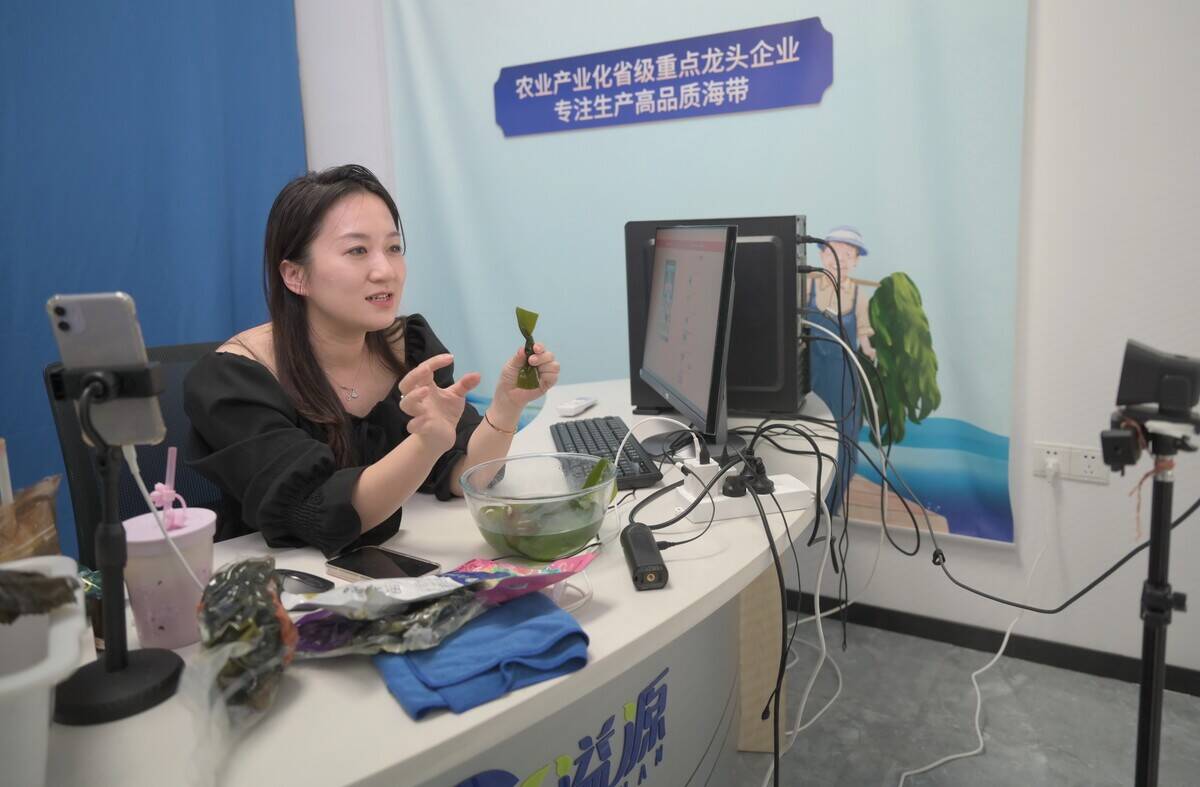 CHINA-FUJIAN-MARICULTURE (CN)