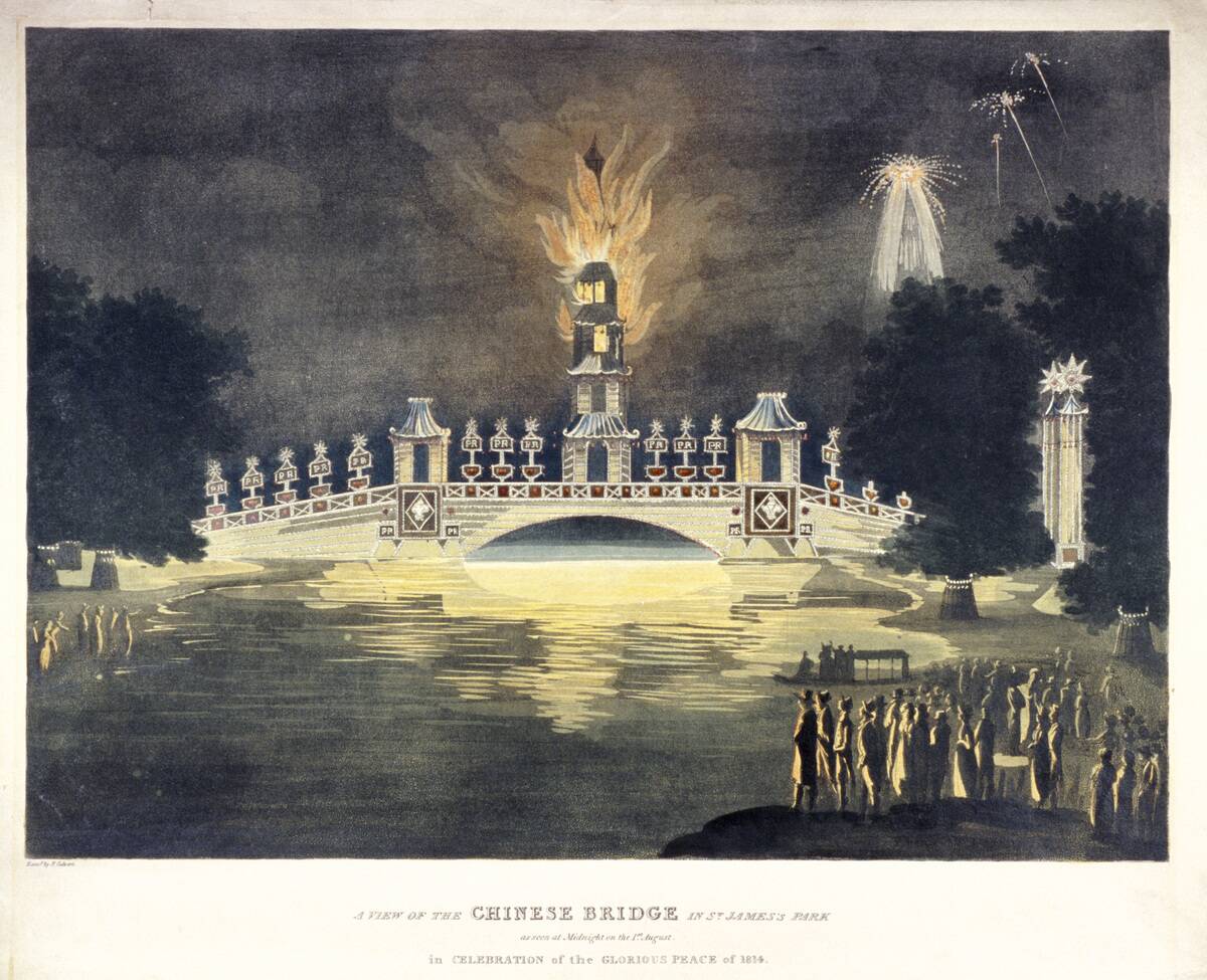 '...Chinese Bridge in St James's Park..., in celebration of the glorious peace of 1814'. Artist: Frederick Calvert