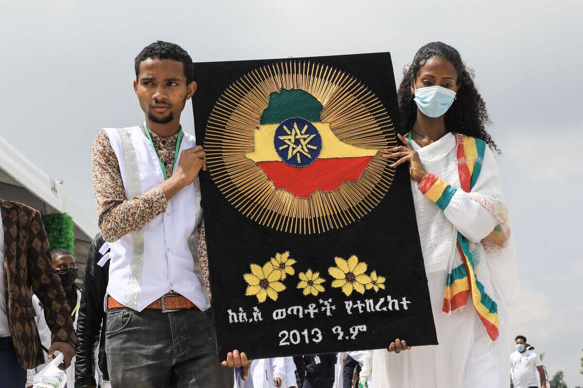 ETHIOPIA-POLITICS-PARK