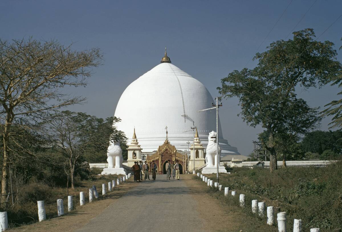 Kaunghmudaw Pagoda
