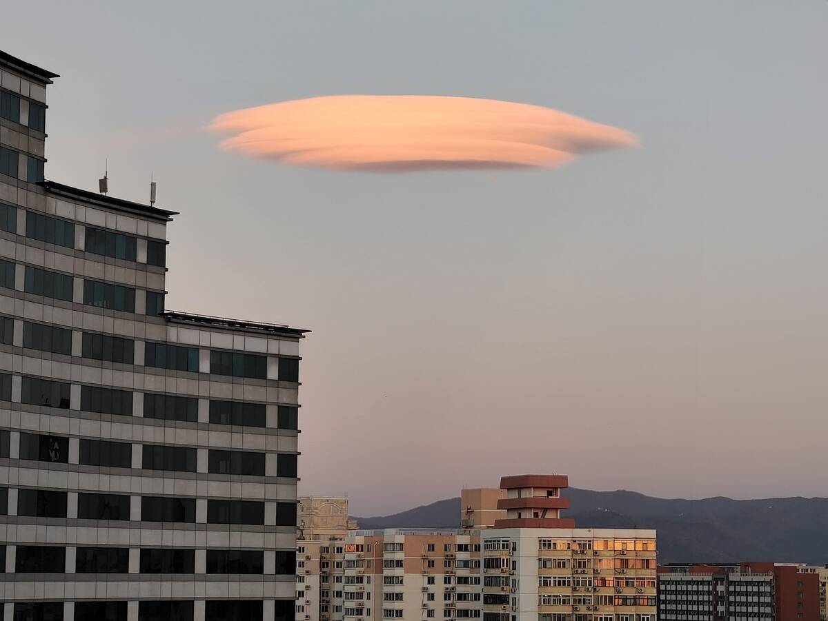 Lenticular Clouds Over Beijing