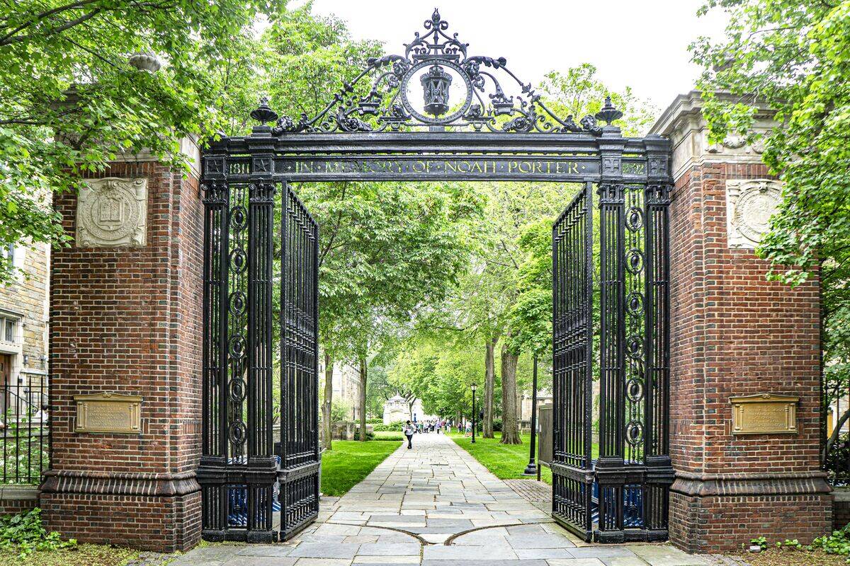 Noah Porter Gate, Yale University, Elm Street entrance, New Haven, Connecticut, USA