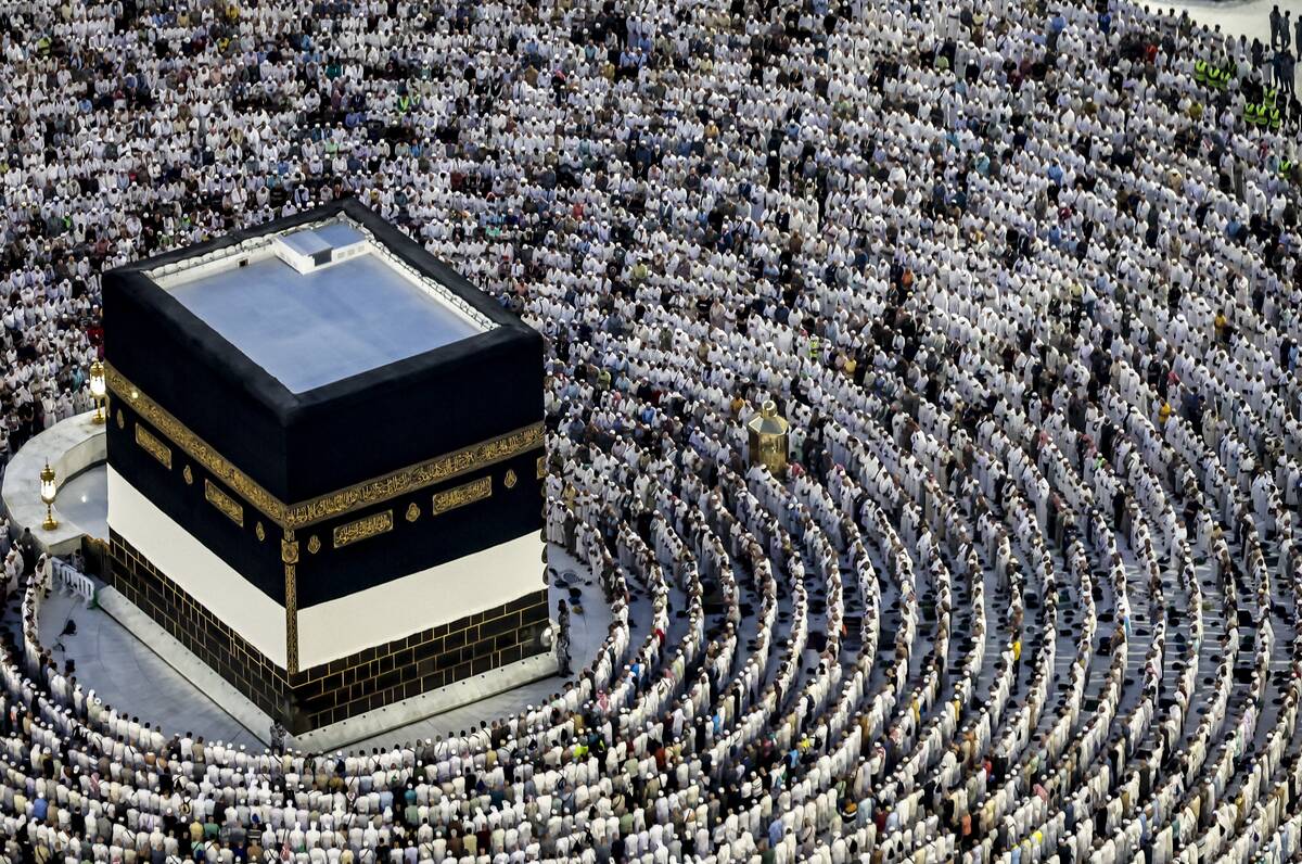 SAUDI-RELIGION-ISLAM-HAJJ