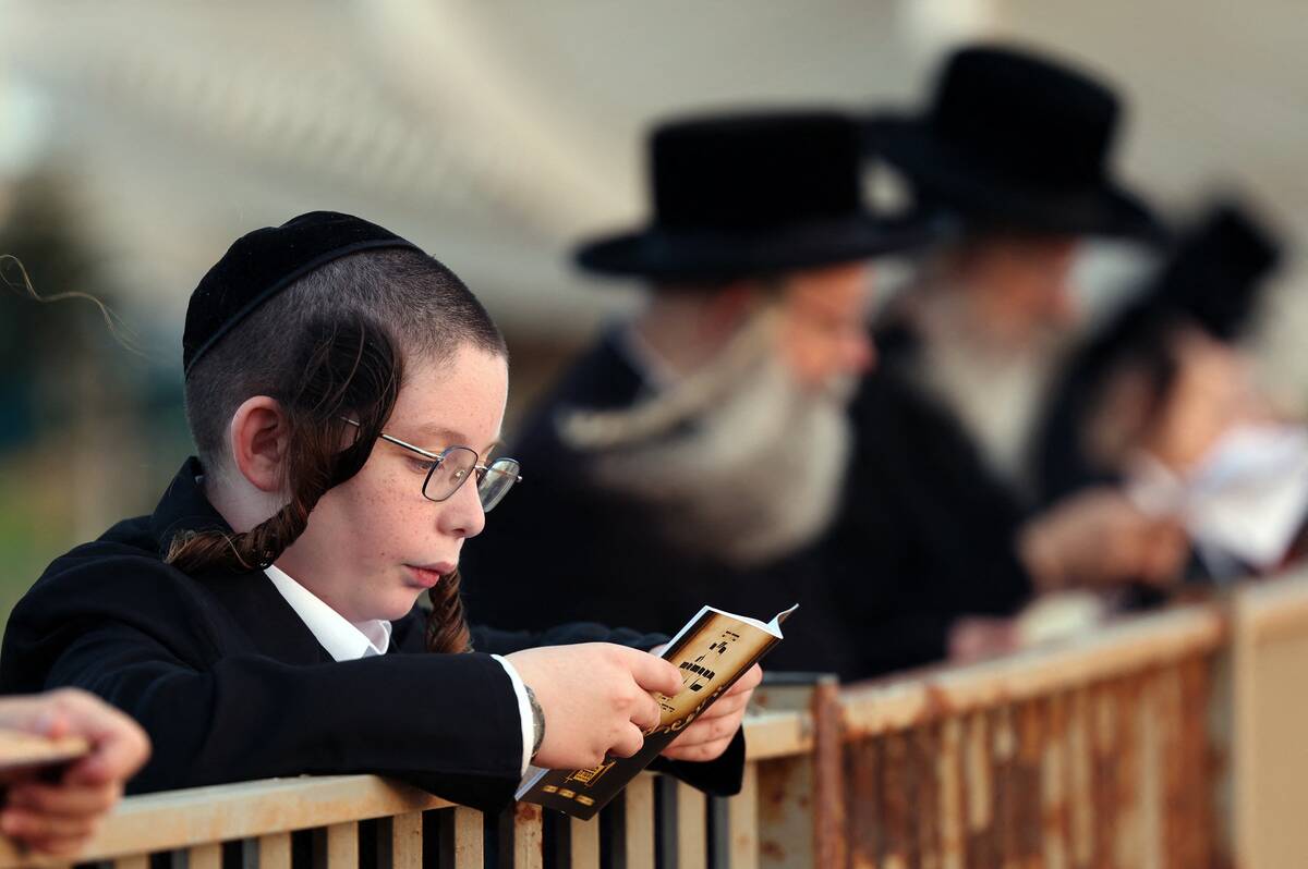 TOPSHOT-ISRAEL-JUDAISM-RELIGION-TASHLICH