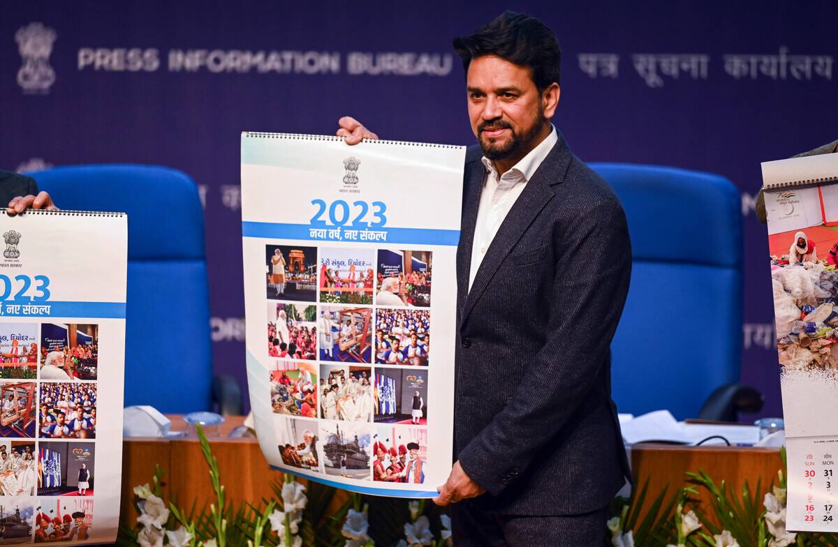 Union Minister Anurag Thakur Unveils Official Government Of India Calendar For 2023