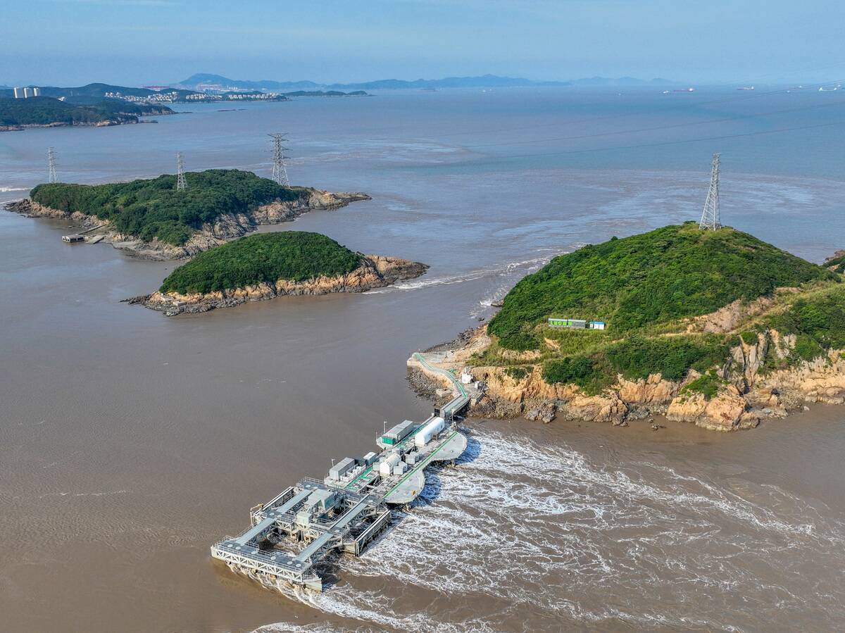 World's Largest Megawatt Tidal Current Power Generator Unit LHD1600 Endeavour