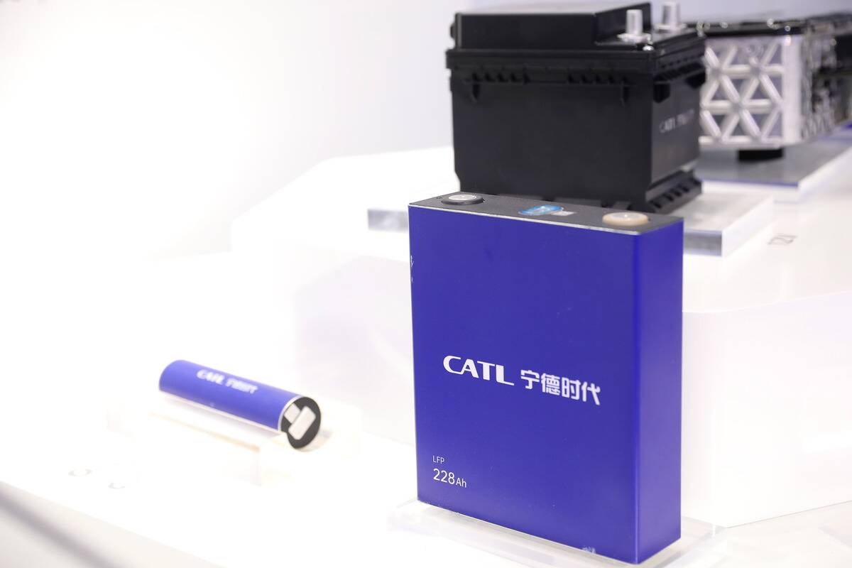 2021 World Intelligent Connected Vehicles Conference