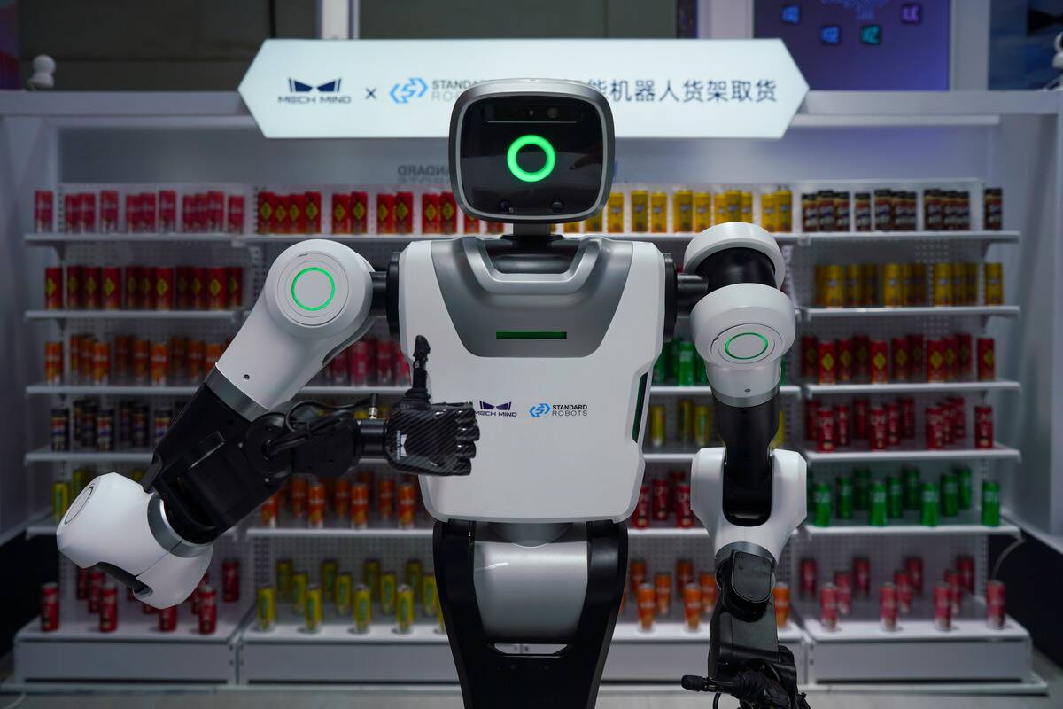 2025 World Artificial Intelligence Conference In Shanghai