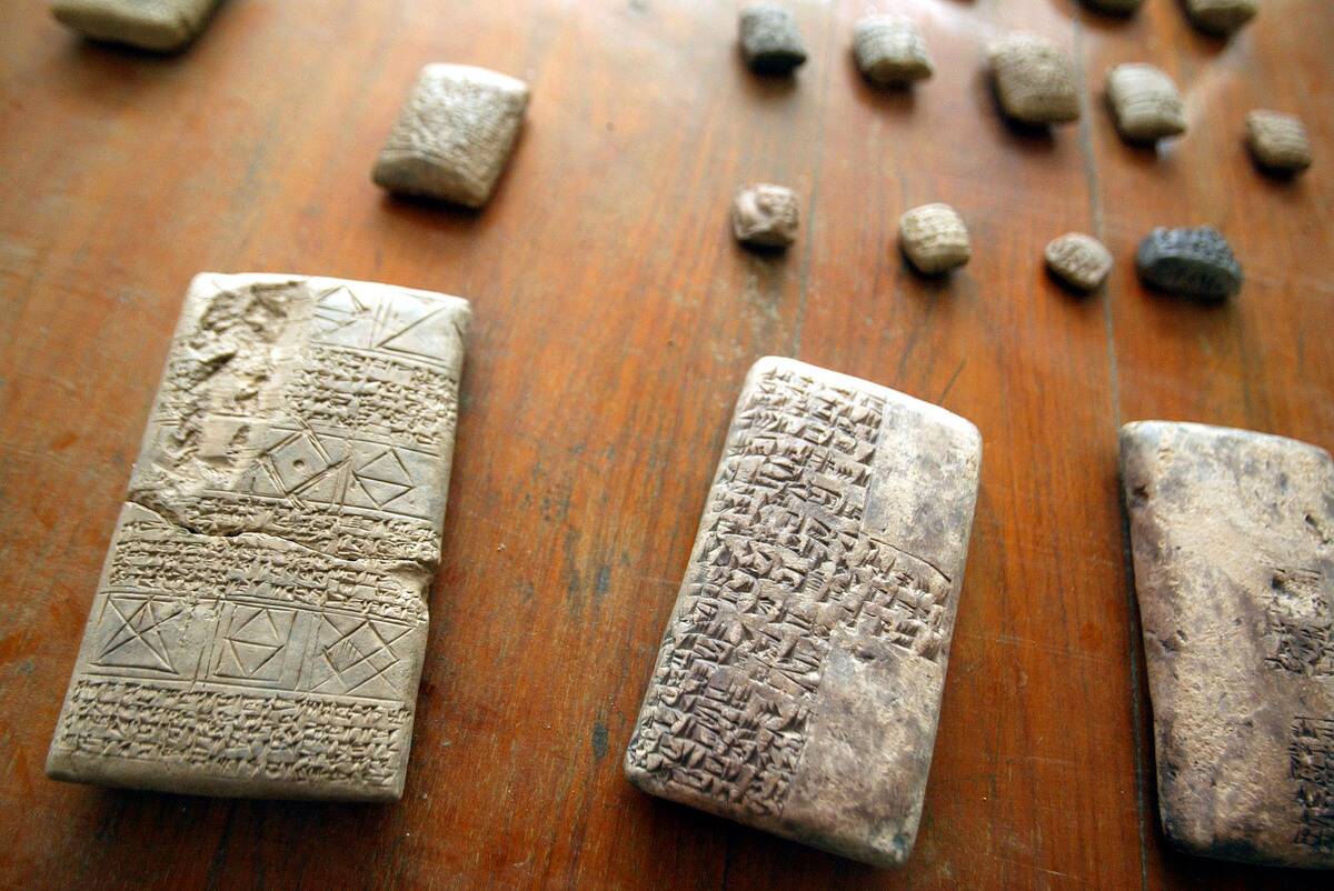 Antiquities Returned to Iraqi National Museum