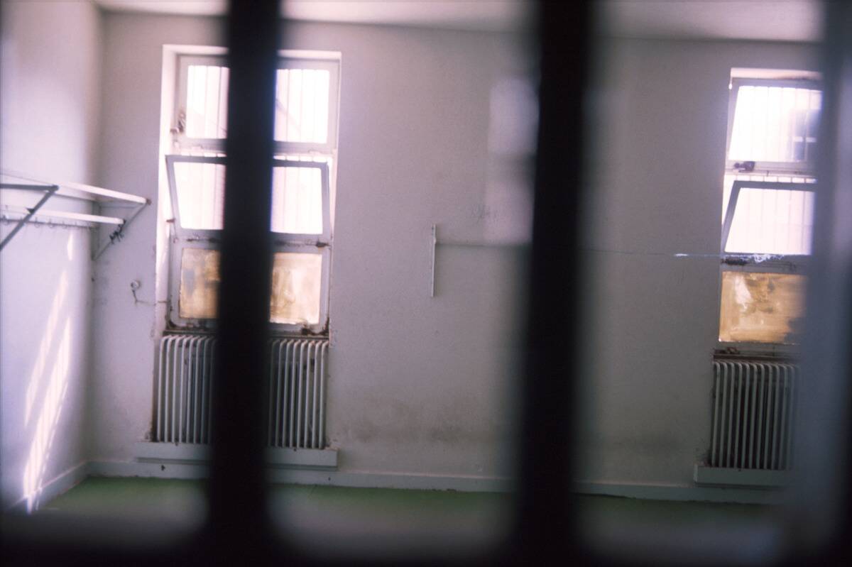 Cell At Evin Prison