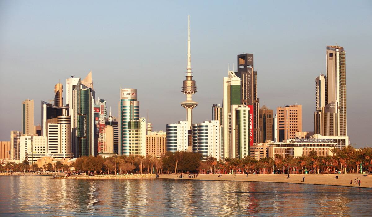 Centre ville de Koweït City