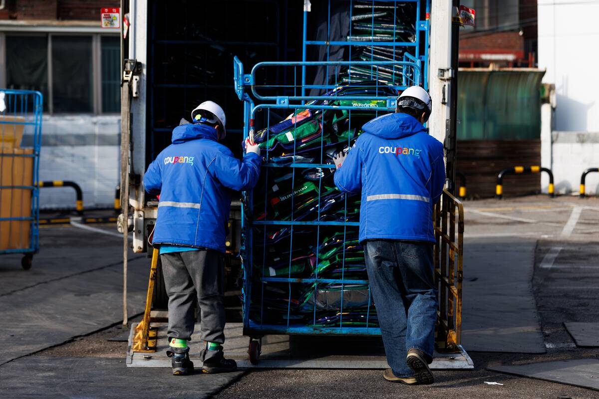 Counpang Headquarters and Fulfillment Center Ahead of Datat Breach Hearing