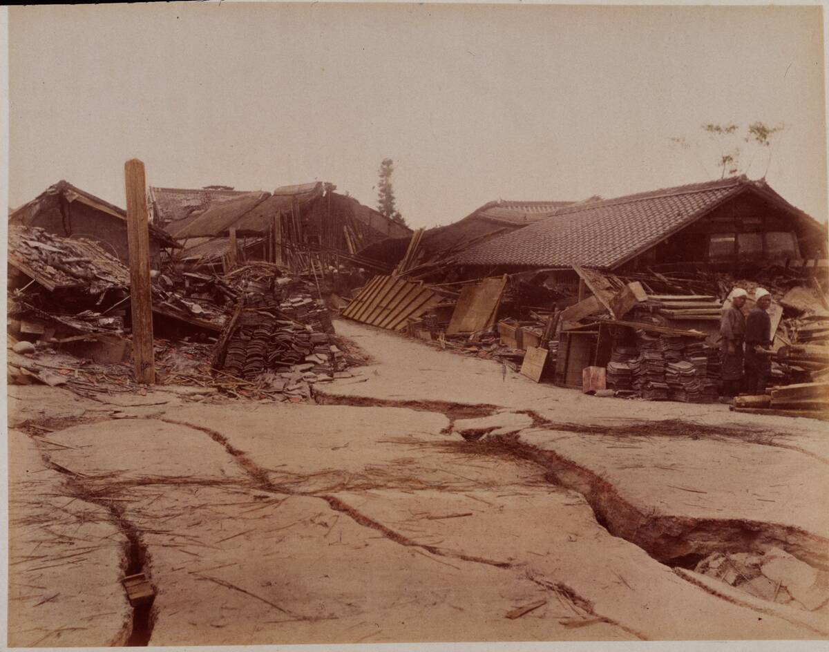 Earthquake Damage at Gifu, Japan