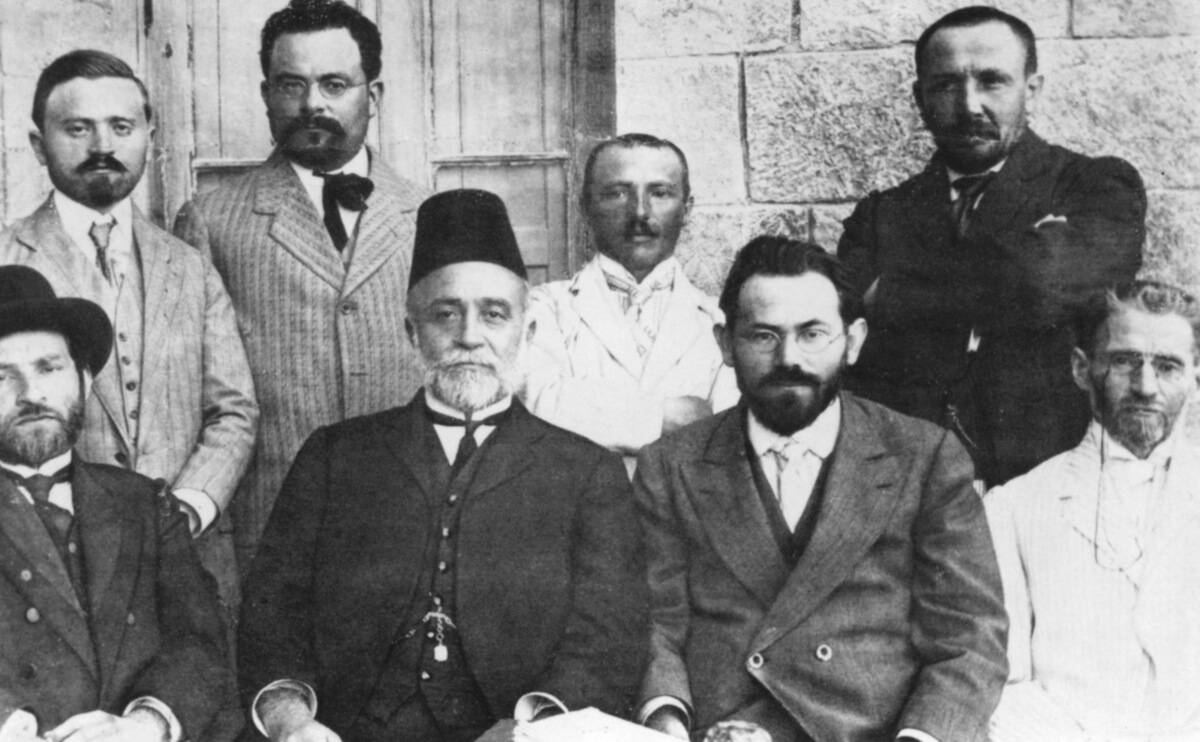 Members of the Hebrew Language Council, 1912.