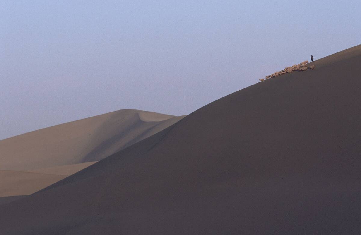 Singing Sand Dunes In Dunhuang, China -