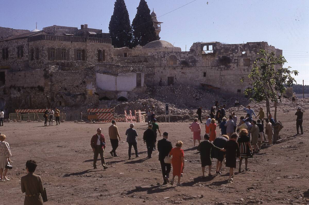 Southern Old City Wall