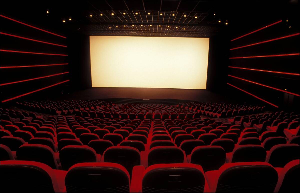 The 'Gaumont' Room With Italian Place And Wide Screen In Paris, France On June 12, 1992.