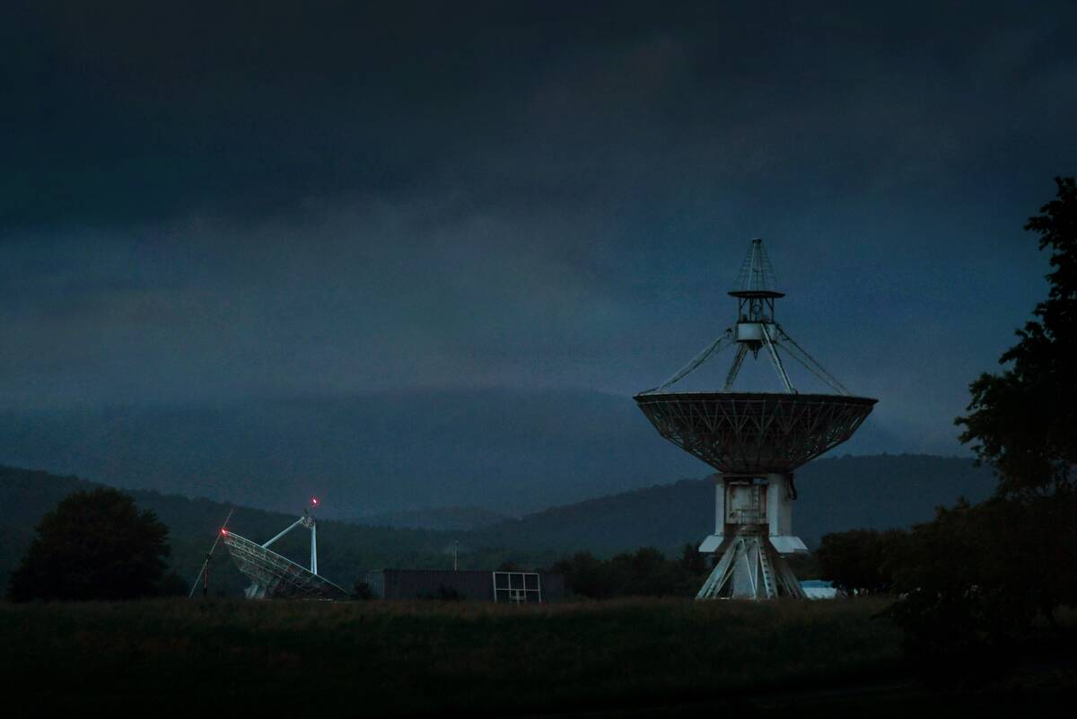 The Robert C. Byrd Green Bank Telescope in Green Bank, WV