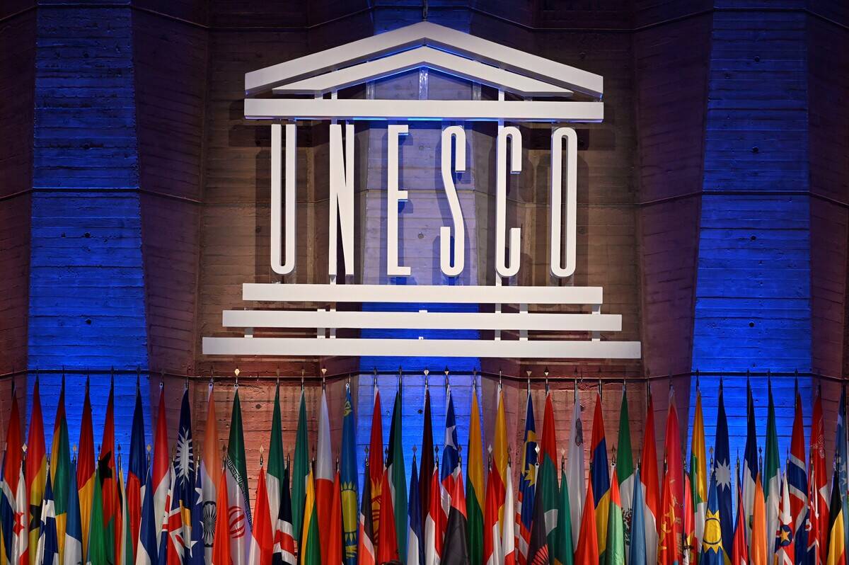 UNESCO 40th session General Conference in Paris