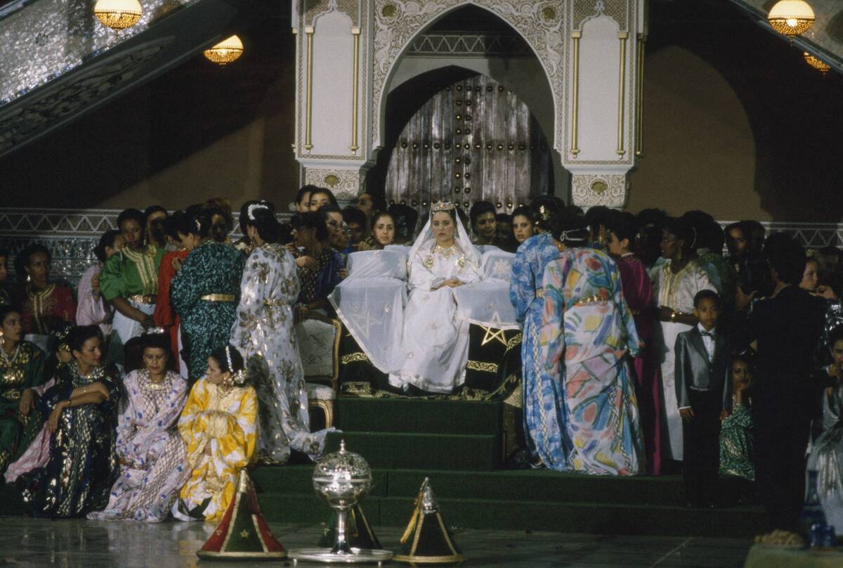 Wedding of Princess Lalla Asmaa