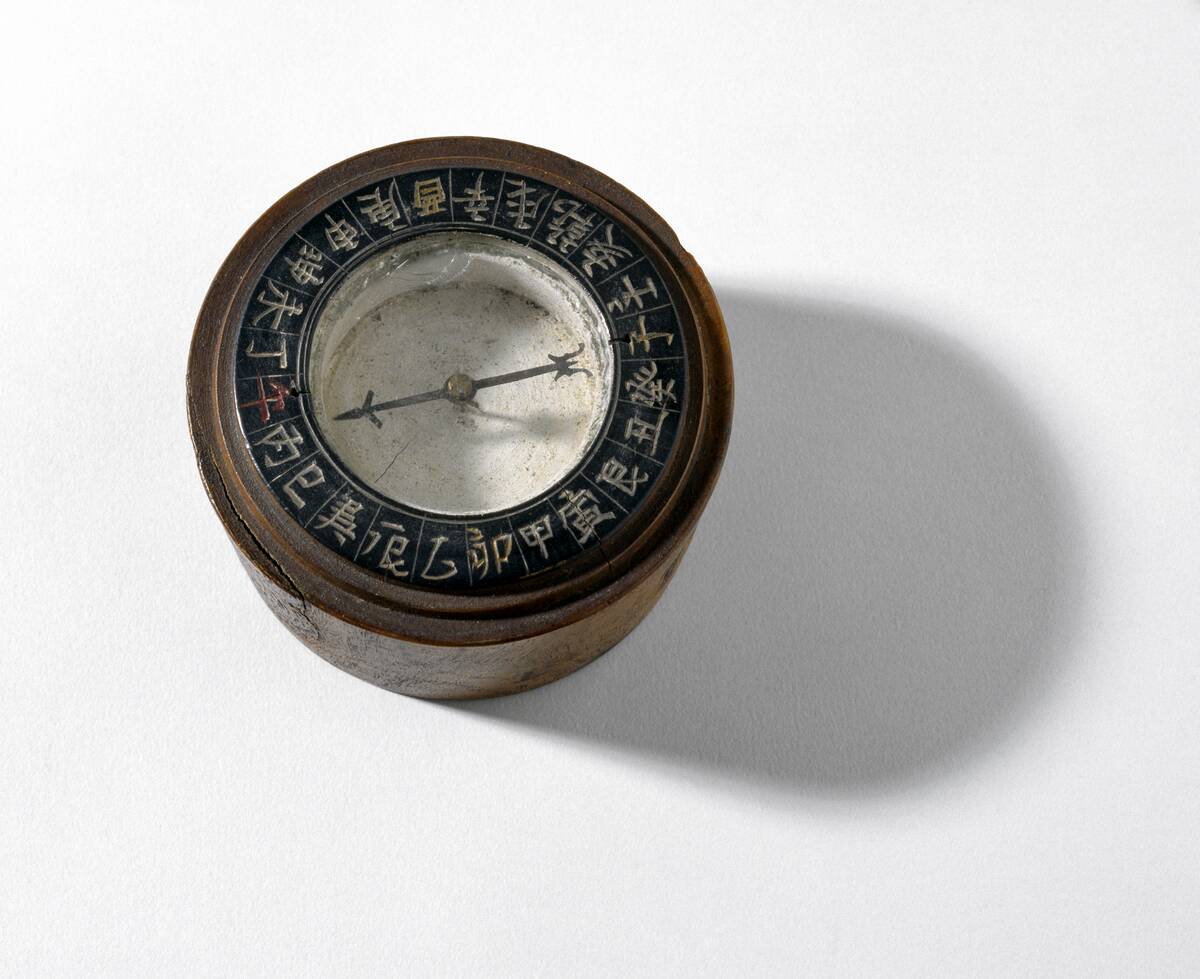 Chinese mariners compass, mid 19th century.