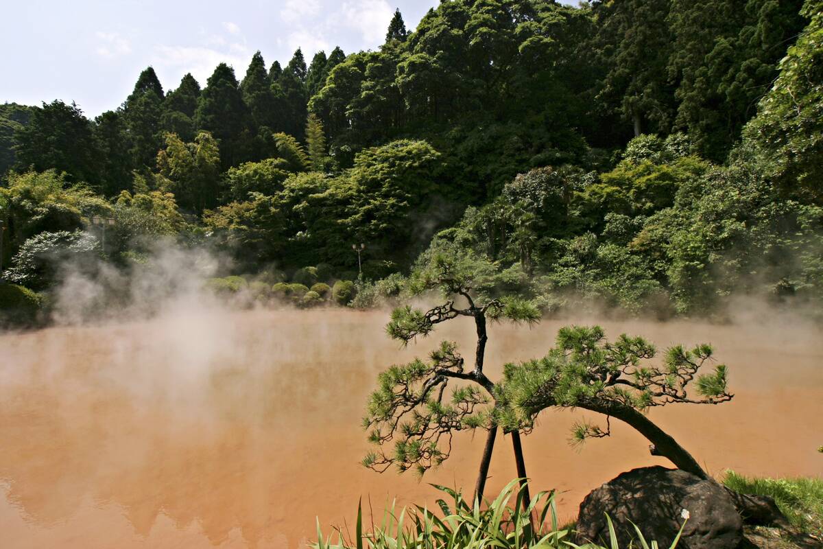 Chinoike Jigoku, or blood red hell, is also the source of a...
