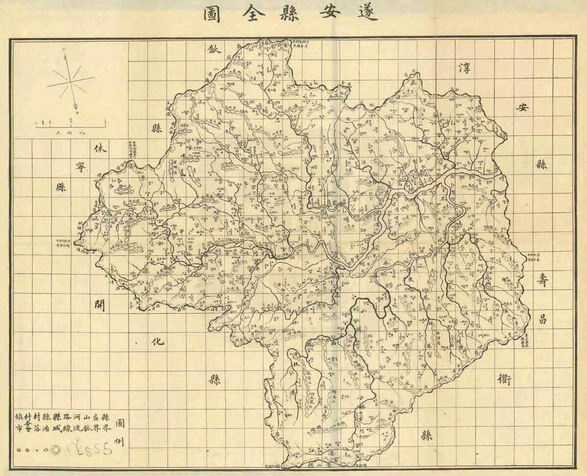 Territory_of_Suian_in_1930