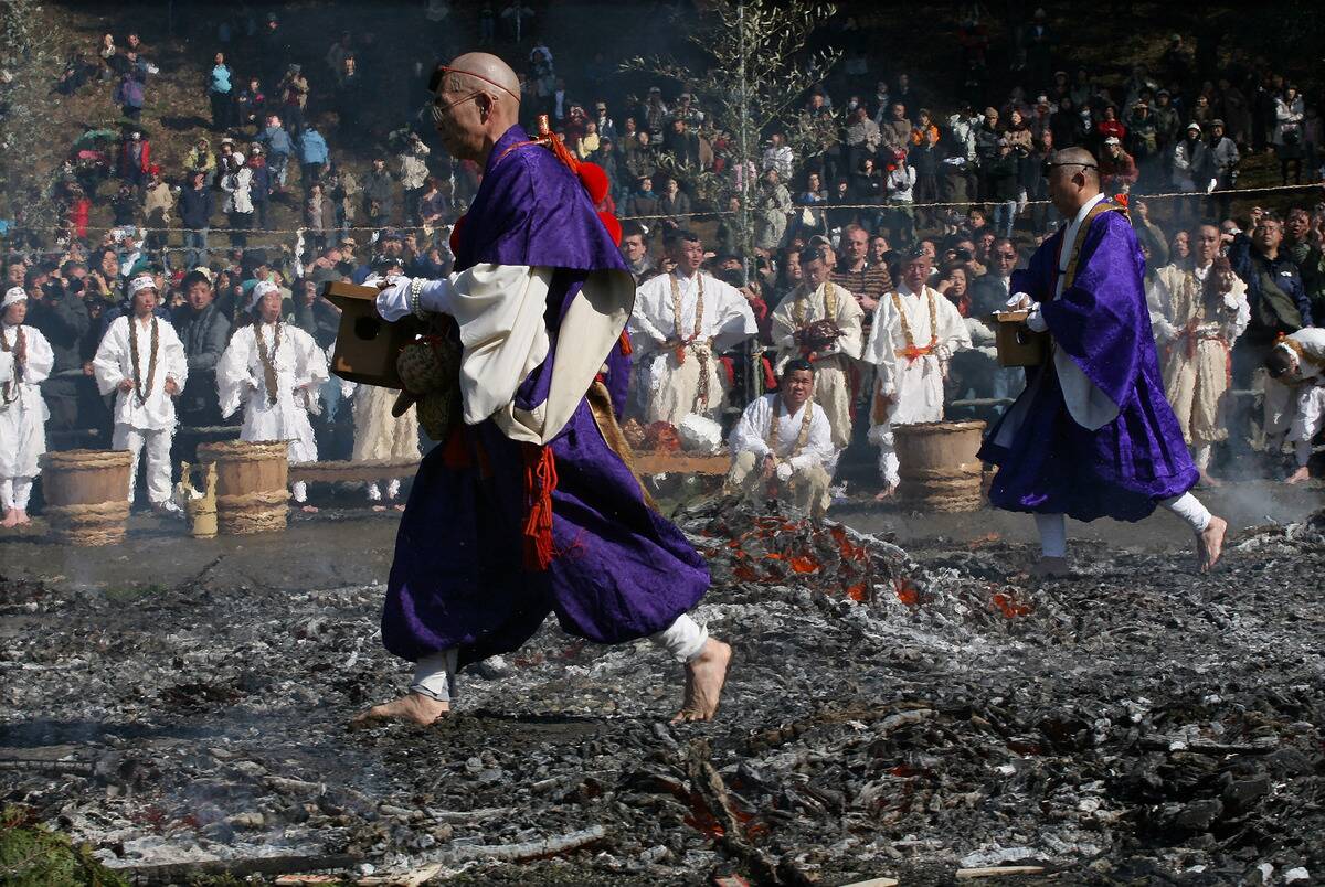 The Annual Walking-over-Fire festival in Mount Takao