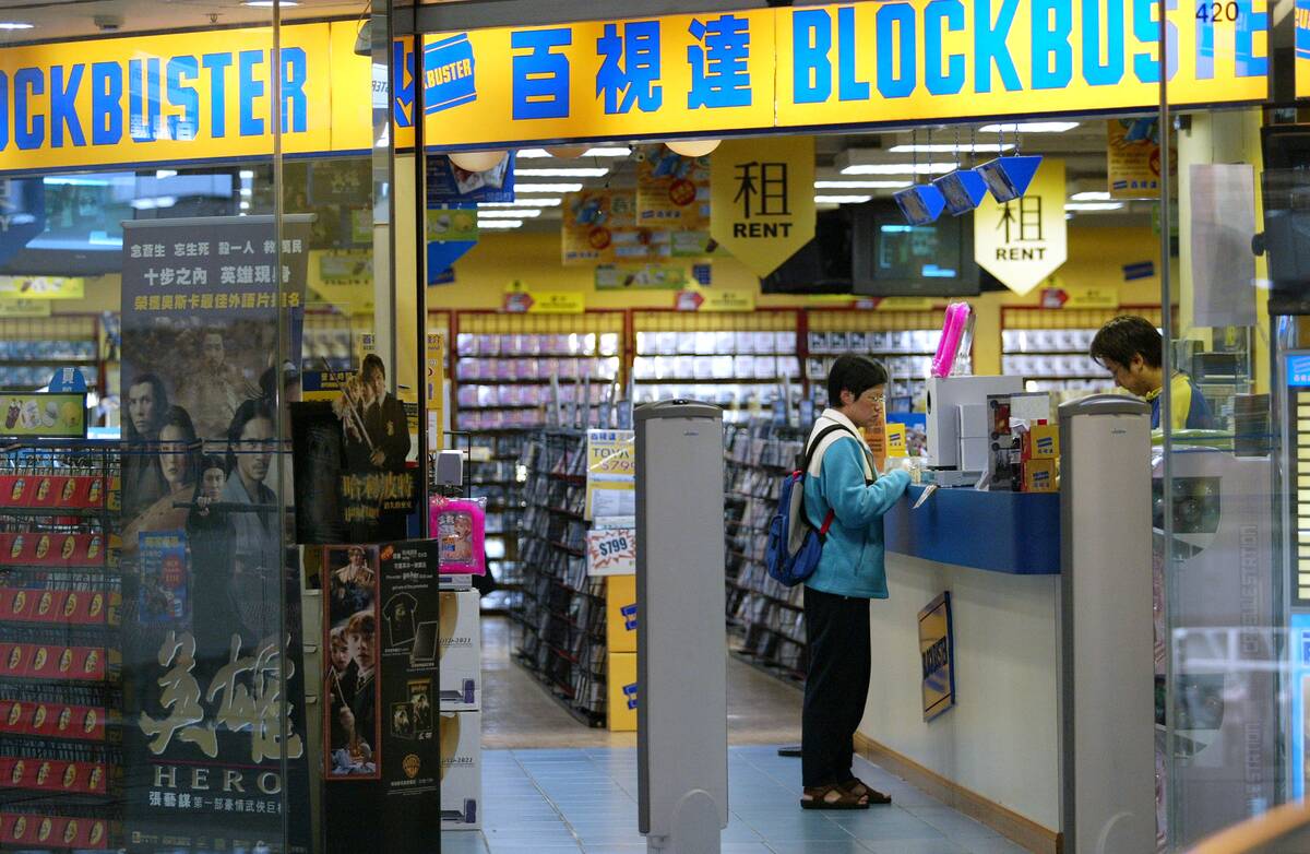 Blockbuster movie rental shop at Tai Koo Shing. 27 March 2003