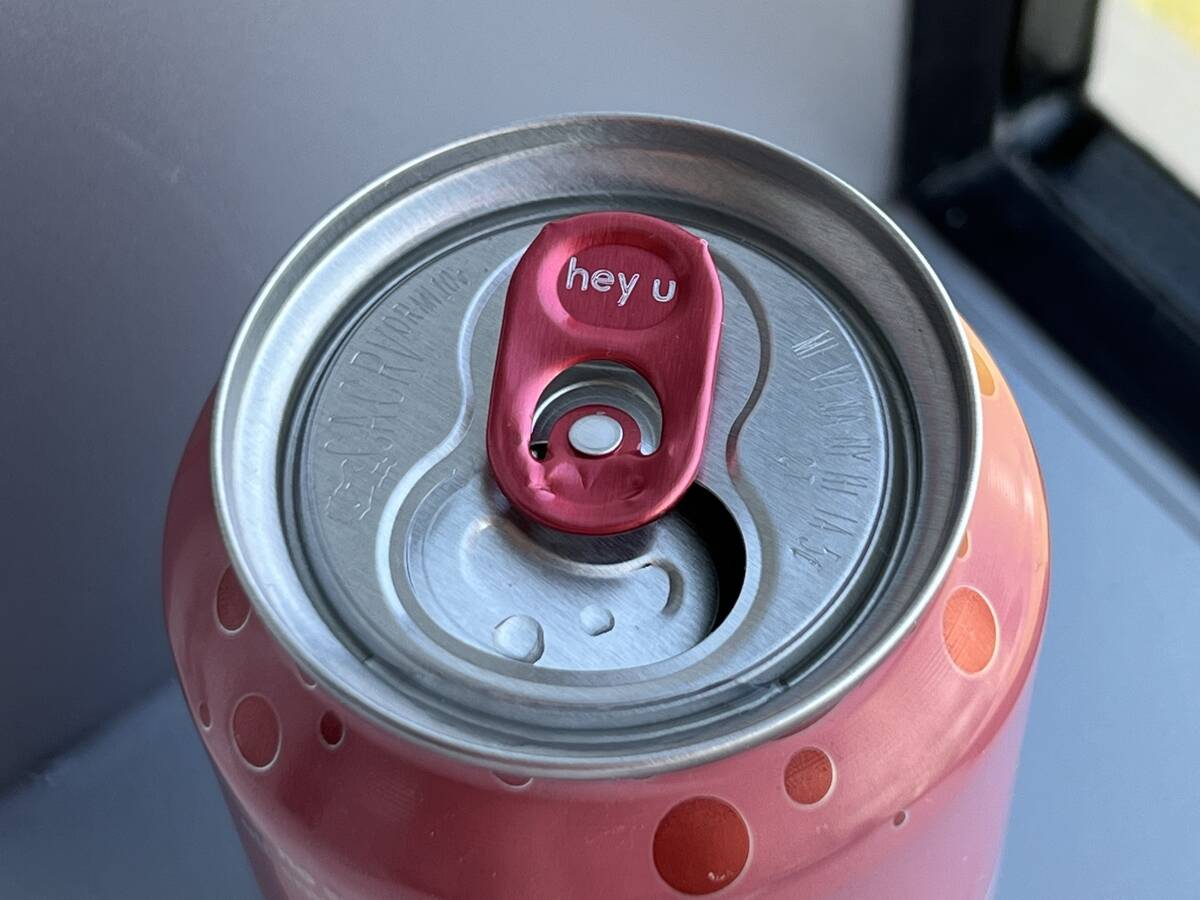 Bubly Water