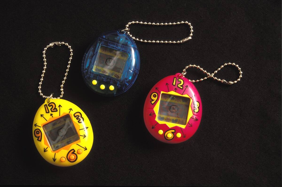 Illustration: Tamagotchis In France On June 02, 1997.