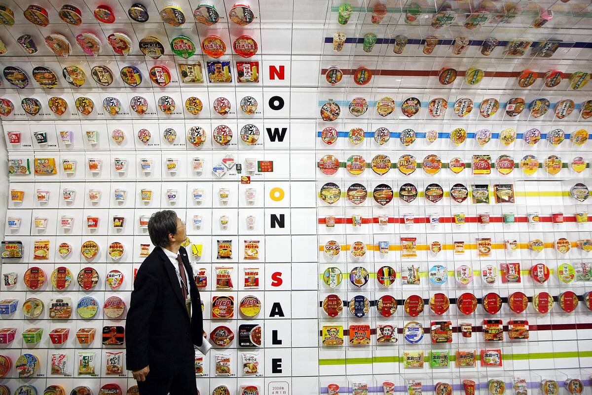 The 6th World Instant Noodle Summit Held In Osaka