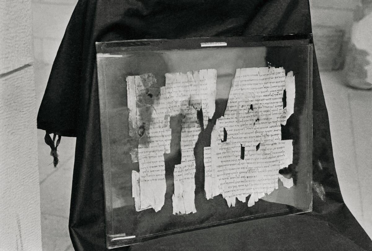 Visible Dead Sea Scrolls